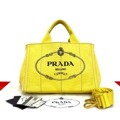 【最終値下げ】PRADA かごバッグ　イエロー　黄色 最終値下げ】PRADA かごバッグ イエロー 黄色 - メルカリ