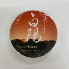 J3056 K 白陽 朝用オールインワンクリーム 40gのサムネイル