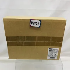 2026年最新】キノの旅 キーホルダーの人気アイテム - メルカリ