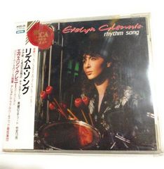 CD「『CRYAMYとわたし』-日比谷野外大音楽堂-」 - メルカリ