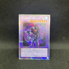 遊戯王 霊王の波動 オーバーフレームプリズマティックシークレットレア