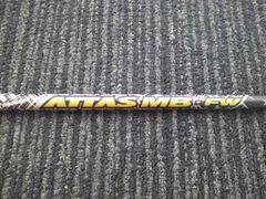 ATTAS MB-FW 55S シャフト - メルカリ