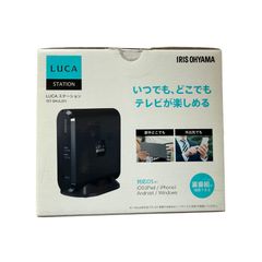 アイリスオーヤマ「LUCAステーション」IST-BAUL201 - メルカリ