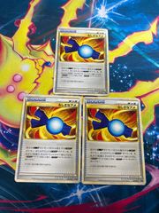 ポケカ ポケモンカード ふしぎなアメ レジェンド 4枚 - メルカリ
