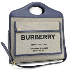 新品 正規品 BURBERRY ショルダー クロスバック 品番8092091 - メルカリ