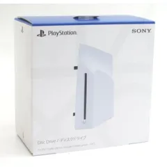 2026年最新】Ps5 ディスクドライブ slim cfi-zdd1jの人気アイテム
