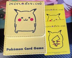 24じかんポケモンCHU ヨーギラス フリップデッキケース - メルカリ