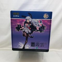NIKKE 一番くじ ラストワン賞 ソーダ トゥインクルバニー フィギュア