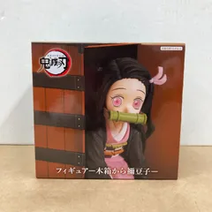 フリュー 鬼滅の刃 木箱から禰豆子 竈門禰豆子 フィギュア 未開封品【WS1692-003】