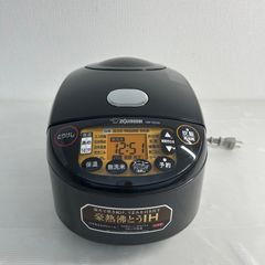 タイムセール】SOUYI KAMANO 土鍋 炊飯器 4合 - メルカリ