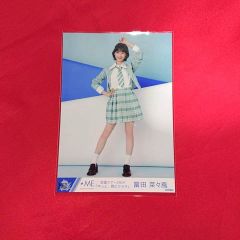 ≠ME ノイミー 冨田菜々風 生写真 メンカラ衣装 やっと、同じクラス