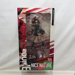 【中古】未開封)ファット・カンパニー ナイスネイチャ 1/7【再販】[22]