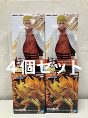 未開封 NARUTO ナルト 疾風伝 九喇嘛 他 ２種４個セット LF5812 f101