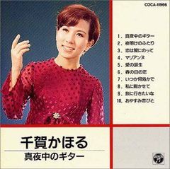 【即購入⭕️】Manシングルまとめ売り1〜9th メルカリ