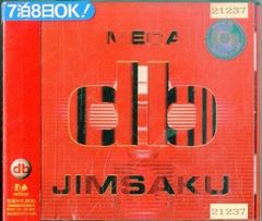 DAM CDデッキ CD5000（カラオケ用・動作確認済み） - メルカリ