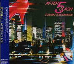 角松敏生 AFTER 5 CLASH LP レコード アナログ盤 - メルカリ