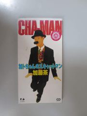 UG MAN CHARM DVD-R 非売品 - メルカリ