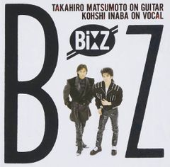 美品⭐︎B'z BREAK THROUGH レコード 限定盤 - メルカリ