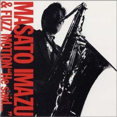 今津雅仁 MASATO & FUZZ MOTION 180g重量盤 - メルカリ