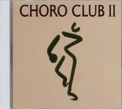 【CD】II
