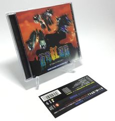 ELLDORADO /『神様の嘘つき』『絶望症』『サブ・カルチャー』☆配布 