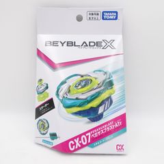 新品】ベイブレードX CX-07 スターター ペガサスブラストATr - メルカリ