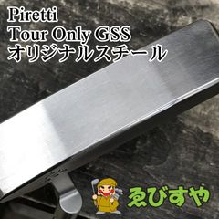 送料込】ピレッティPiretti G.O.A.T. Tour Only パター - メルカリ