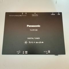 AVIC-D9500 デジタルチューナーなど strada - メルカリ
