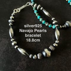 ナバホ ビーズ パール シルバー silver 925 ブレスレット ジャスパー ナバホ ビーズ パール シルバー silver 925 ブレスレット ジャスパー