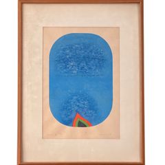 木版画 黒崎彰 小さなアラベスク〈流れ星（コメット）〉 - メルカリ