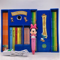 シングアロング ストレートプレイ DVD DWE ディズニー英語システム