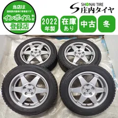 2026年最新】アウディa3 スタッドレスタイヤの人気アイテム - メルカリ