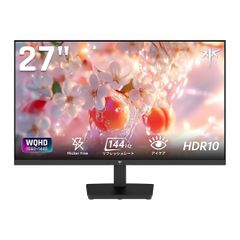 新品未開封 KTC H27T27S 27インチ WQHD モニター - メルカリ