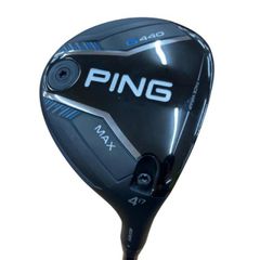 ping G440 4w 17° 24ベンタスブルー 6X - メルカリ