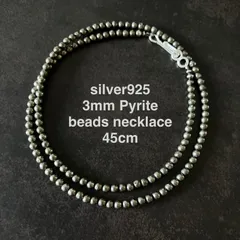 silver925 3mmパイライトづくしのネックレス45cm mjAjx!(mのサムネイル