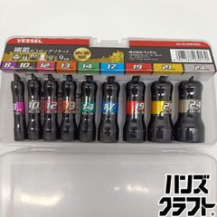 イヴァンコ バーベルシャフト 約206センチ 28mm用 - メルカリ