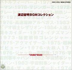 唾奇「Camellia」 2枚組LP / 日本武道館ワンマン限定レコード - メルカリ