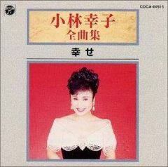 ドイツ歌曲全集 〜女声編〜 CD20枚＋楽譜・解説10冊 ドイツ歌曲全集 〜女声編〜 CD20枚＋楽譜・解説10冊 - メルカリ