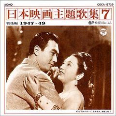 新品DVD 黒沢健一 LIVE Focus 2009 - メルカリ