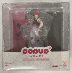 POP UP PARADE 博麗霊夢 「東方Project」 プラスチック製塗… - メルカリ