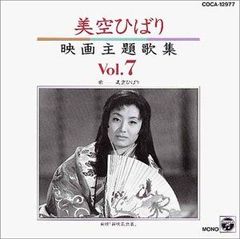 宮部みゆき傑作選 朗読CD17枚 - メルカリ