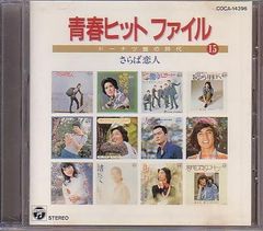 dinner ディナー DVD-BOX 7枚組 江口洋介 倉科カナ - メルカリ