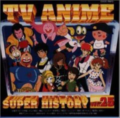 サウンドシアター ガイア・ギア CD-3 - メルカリ