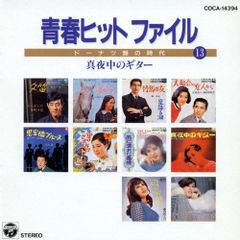 dinner ディナー DVD-BOX 7枚組 江口洋介 倉科カナ - メルカリ