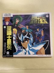 希少‼️聖闘士星矢 HADES Chapter 初版限定特典付き 希少‼️聖闘士星矢 HADES Chapter 初版限定特典付き - メルカリ