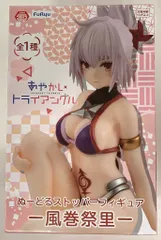 フリュー ぬーどるストッパーフィギュア あやかしトライアングル 風巻祭里