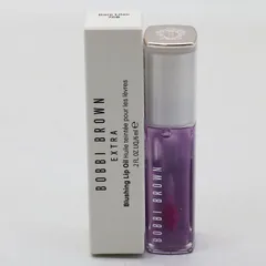 未使用 BOBBI BROWN ボビイブラウン EXTRA エクストラブラッシング リップ オイル 750 ベアライラック 6ml CR8-05-15-07のサムネイル