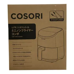 2026年最新】ノンフライヤー cosoriの人気アイテム - メルカリ