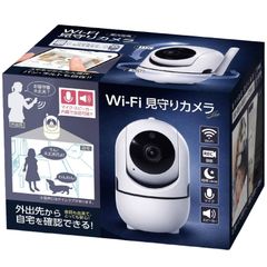 Kashimura DK-34 屋外用防犯カメラ 留守番名人 屋外用 - メルカリ