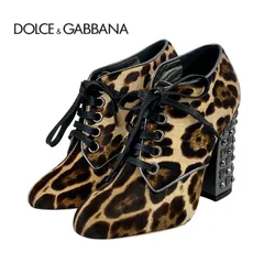 ドルチェアンドガッバーナ DOLCE&GABBANA ブーツ ショートブーツ 靴 シューズ ハラコ ブラウン ブーティ レオパード スタッズ レースアップのサムネイル